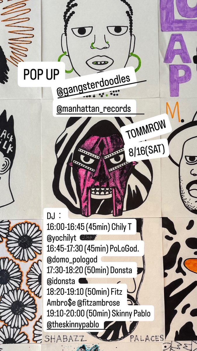 MOUSOU PAGER (@MOUSOU_PAGER) / Posts / X