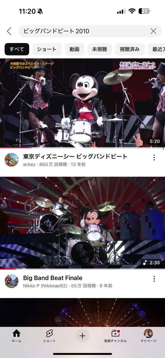 BBB終わって、公式からDVD出なかったら、テレビの無断転載か、ルール違反で撮影したものを見るしかないの嫌
公式わかってるよな‼️ビデオを売れ‼️
多分一瞬で売り切れるぞ