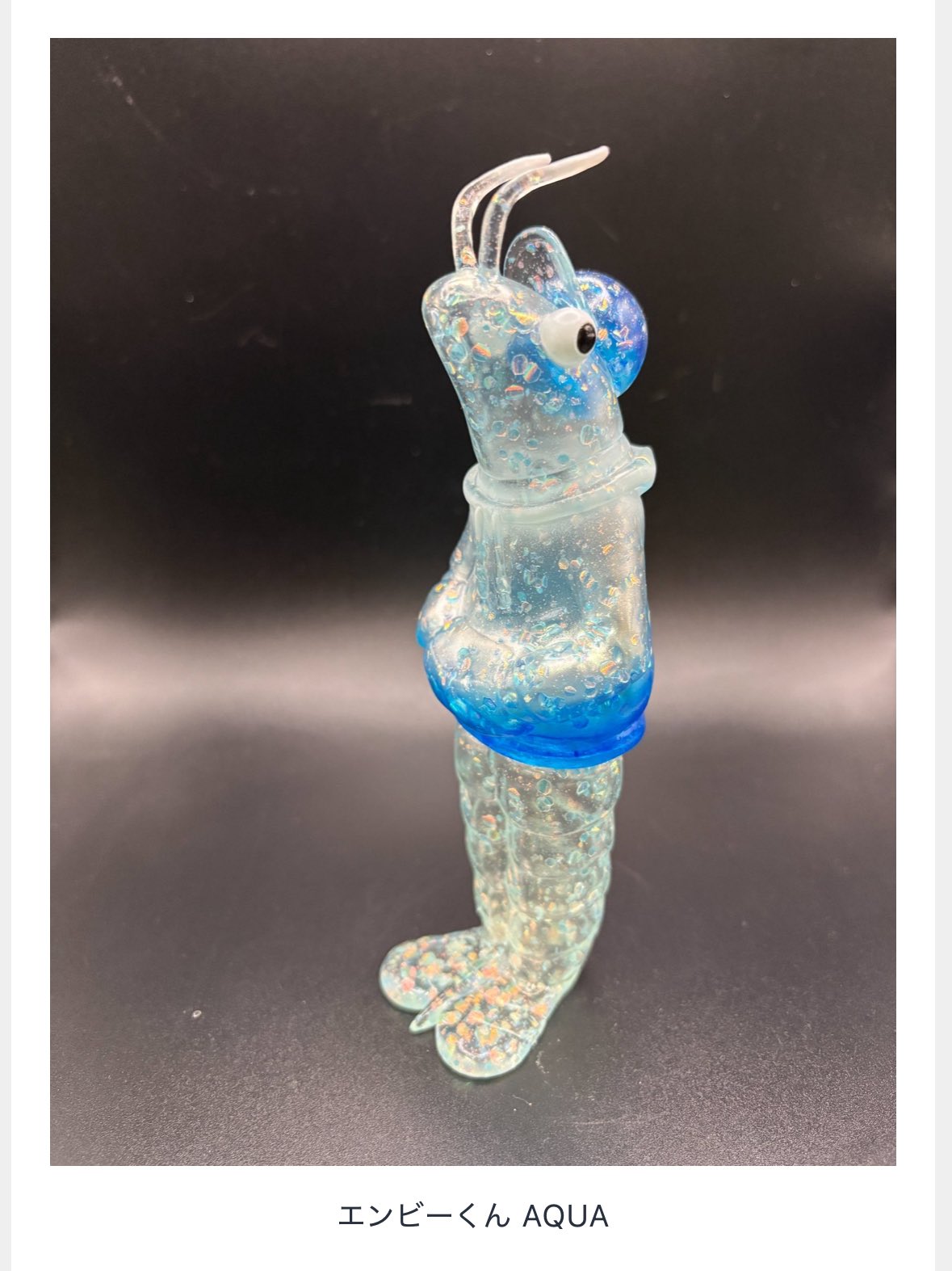 ソフビ フィギュア エンビーくん　AQUA T-BASE ソフビアクアリウム T-BASE JAPAN on X: 