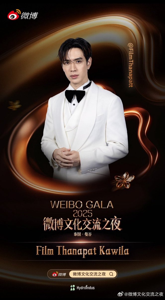 TrendforFilmTNP's tweet photo. นัดเทรนพี่ฟิล์มร่วมงาน Weibo Cultural Exchange Night 2025 

🔑KW:
WEIBO GALA X FILM

#️⃣TAG:
#.WeiboCulturalExchangeNight2025

🗓 16 สิงหาคม 2025

⏰Start 16.00 น. (สี่โมงเย็น)

มาเทรนส่งกำลังใจให้พี่ฟิล์มกันนะคะ🫶

#FilmThanapat
#ฟิล์มธนภัทร https://t.co/K4OaMDtH4L