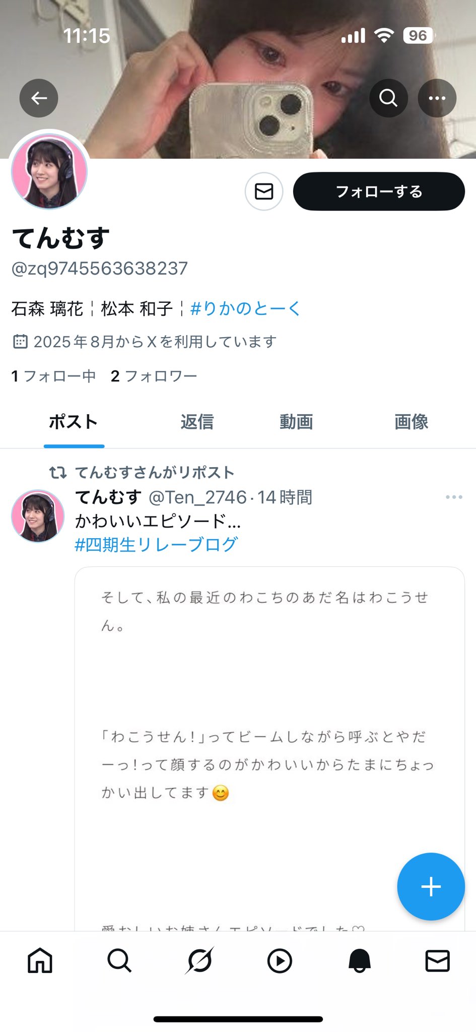 仙台123です！他の方購入不可です。 誤って取り消しましま。再度購入下さい 王子 on X: 
