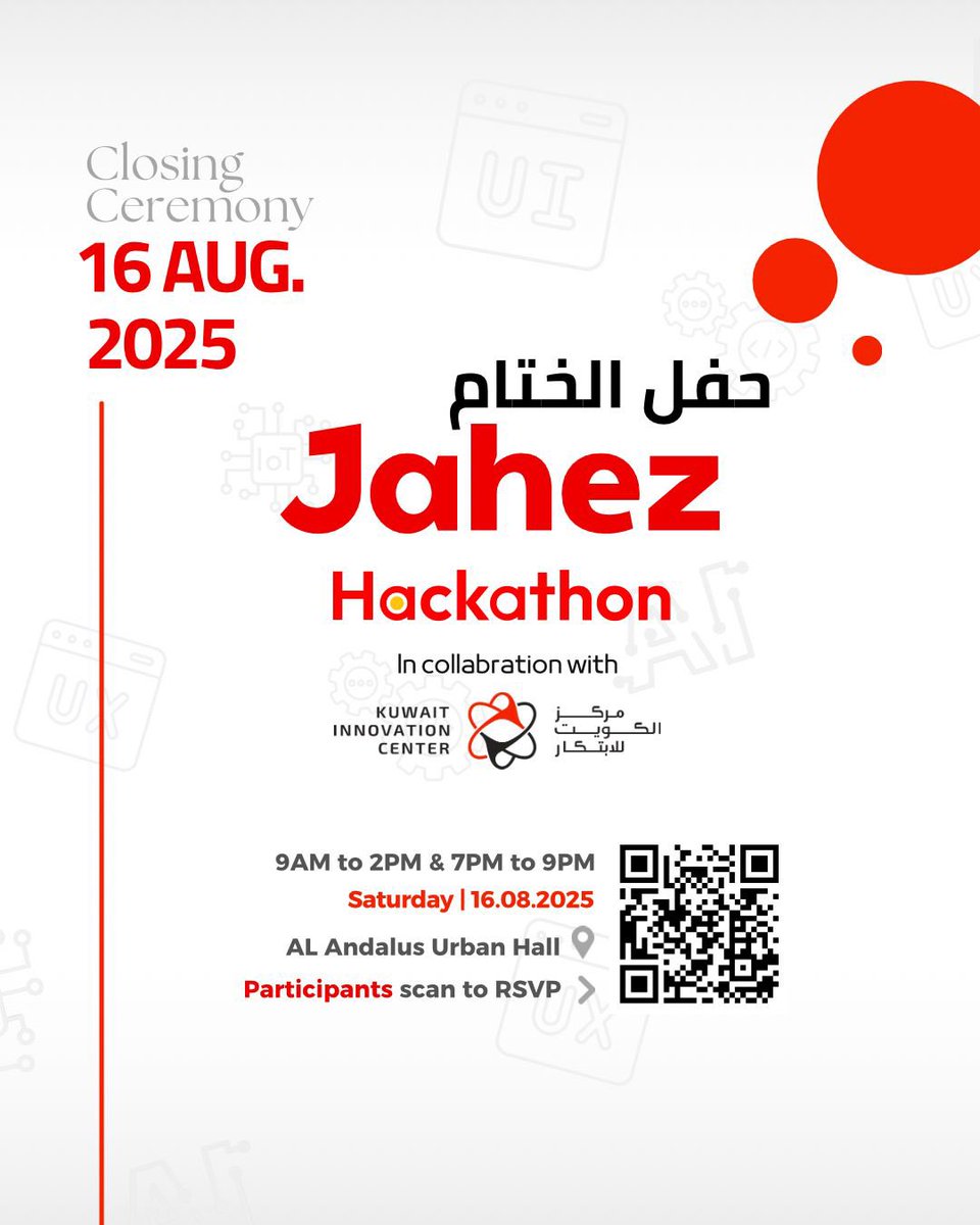 بصفتي رئيس لجنة التحكيم، أتقدم بجزيل الشكر للمشاركين والمنظمين والحضور في #هاكاثون_جاهز ✨
أفكاركم أظهرت أن الإبداع هو طريق المستقبل، وأن الجميع رابح حين نزرع الابتكار.
