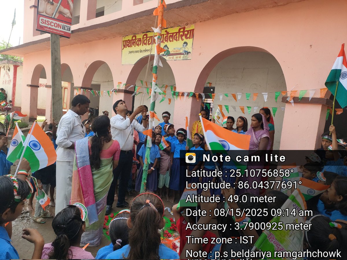 MdMfz6336's tweet photo. independence day 2025 https://t.co/XjT7GADuv8