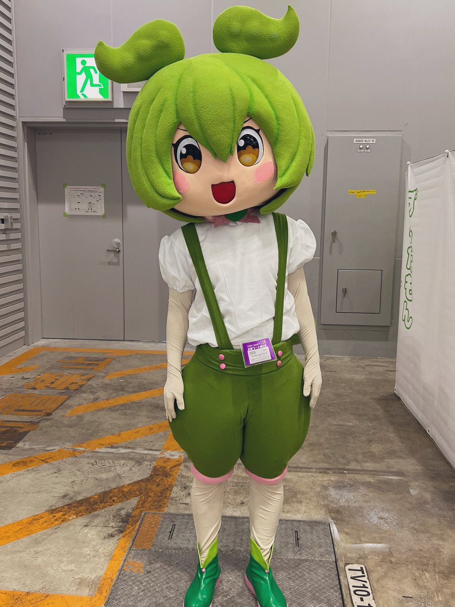 まさ@C106(土) 東5【ニ-48b】 on X: 