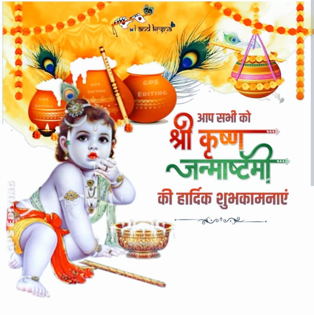 Devendra Kumar Singh (@dksinghupc) / Posts / X