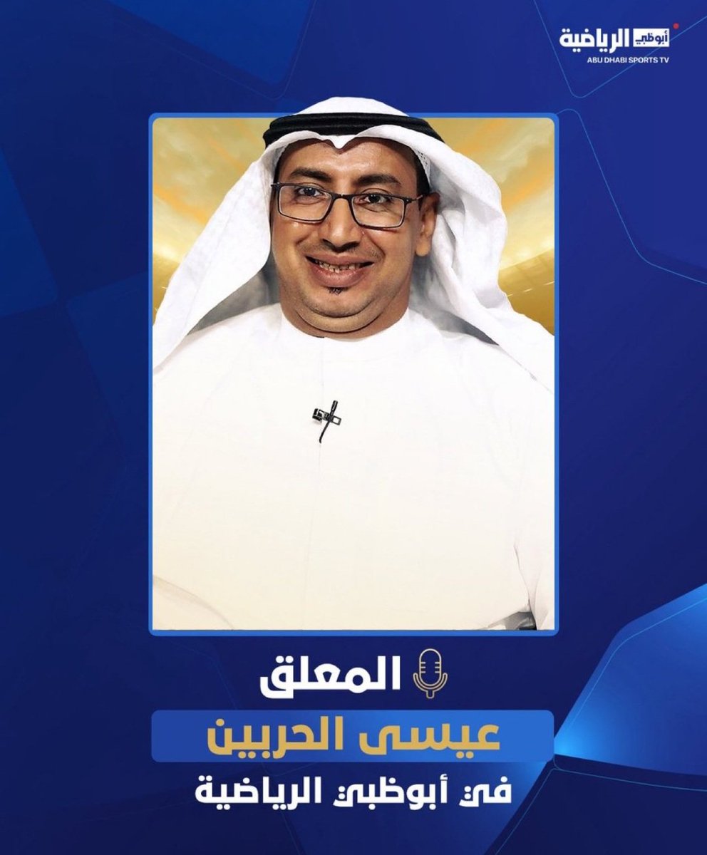 🔻
( هذوليك ) صنعت له مستقبل أفضل 👌
