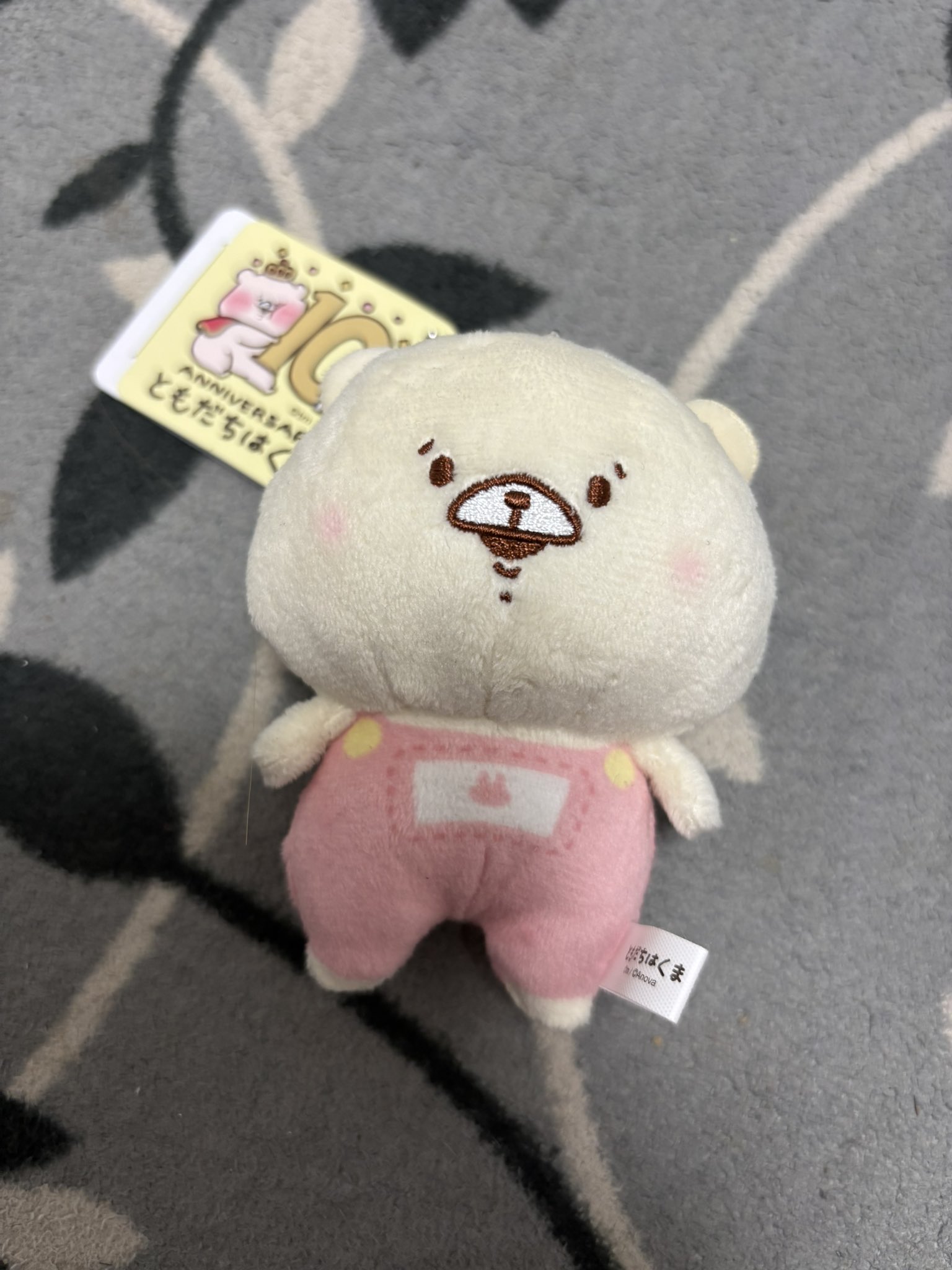 くま 様のご友人 佐藤 翔☆サイコキ on X: 