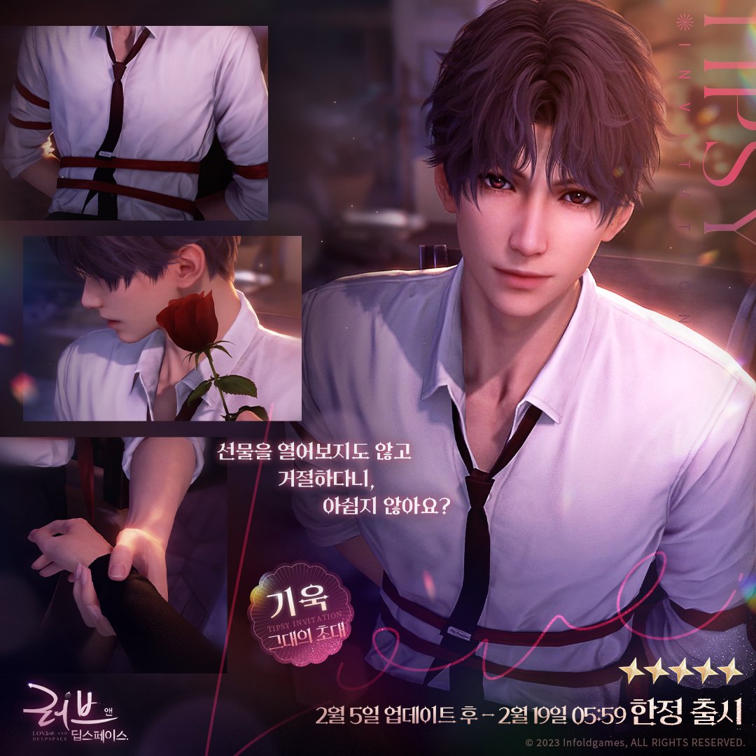 want_n3rd_LAD's tweet photo. 뭔가 외국 계정들 사이에서 도는 소문이
작년 발렌타인 3인 카드 복각할 수도 잇다네요....
전설의 심성훈 콘돔이 pv에 나오는 그 카드
근데 후회안함 뽑으삼 https://t.co/S74UUg1lgK