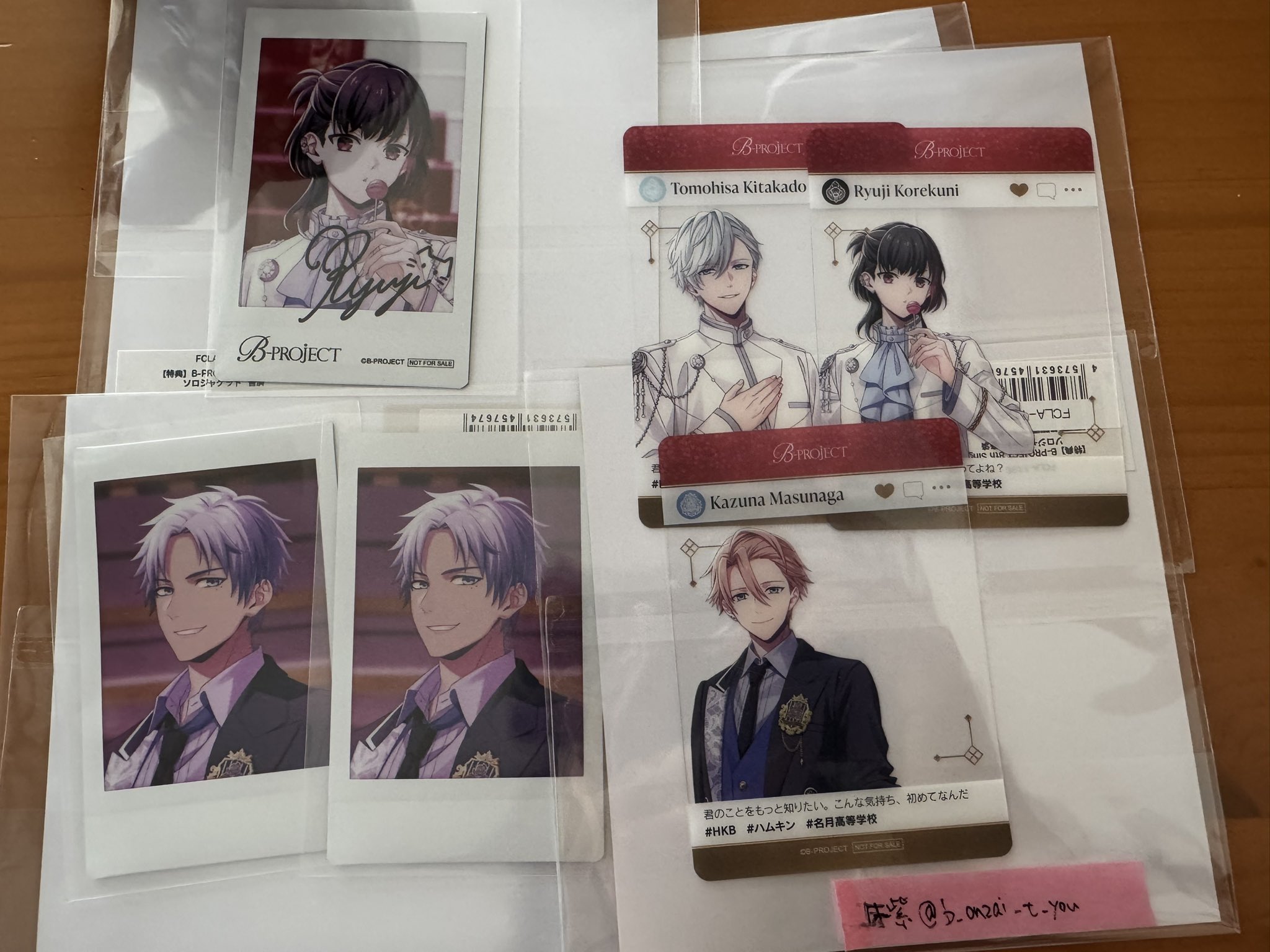 プロフ必読☆まぁ♡様⚠️2月1日お取り置き中です⚠️ まいﾁｬﾝ on X: 