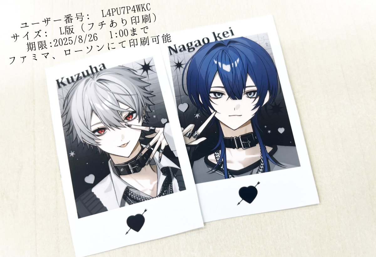 ◎ (@__NIJUmaru) / X