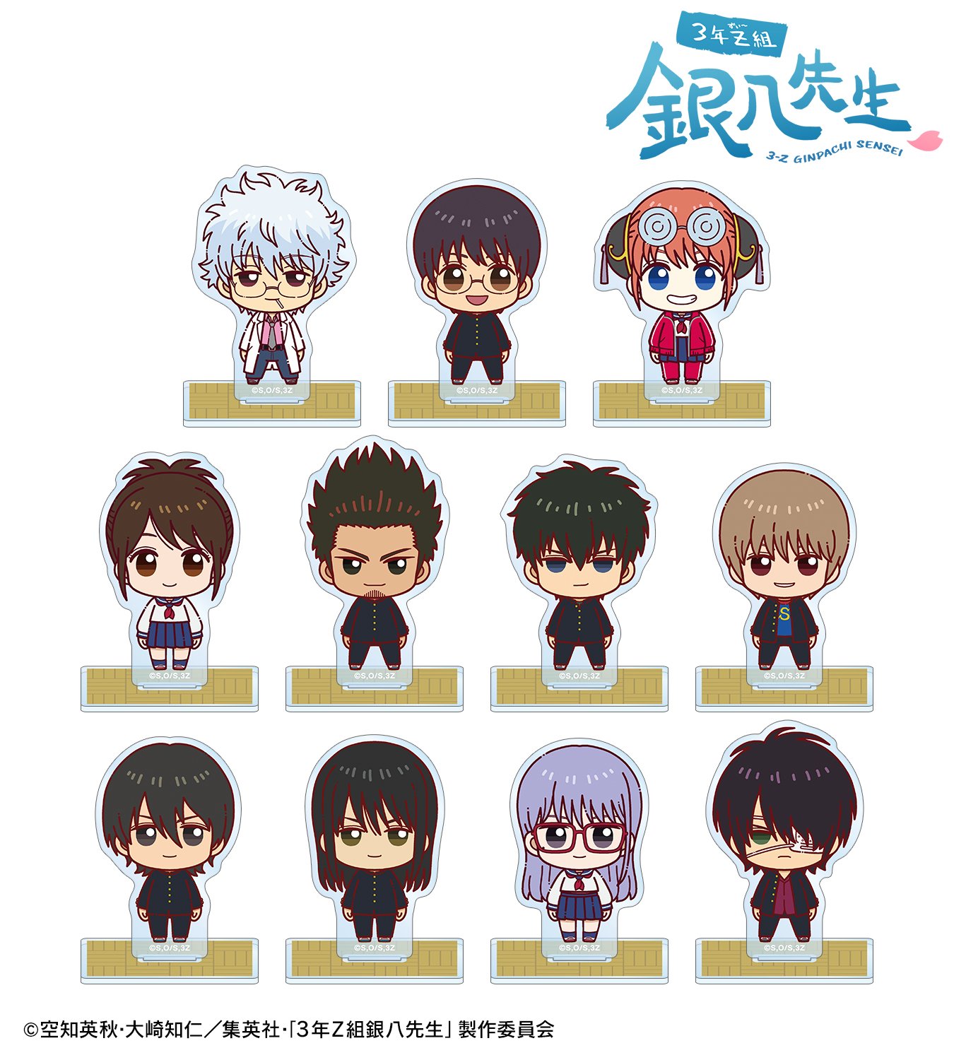 銀魂グッズまとめ売り52点セット 銀魂』 POP UP SHOP in AMNIBUS STORE／MAGNET by SHIBUYA109 |