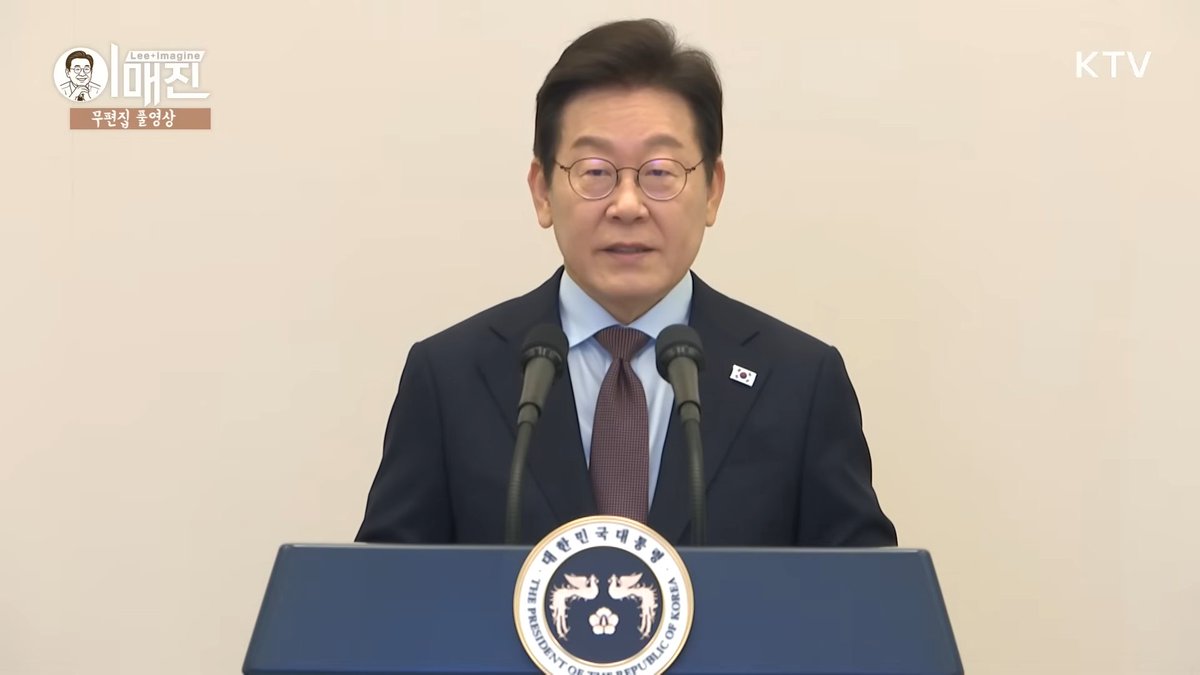 1/ Last night, President Lee Jae Myung hosted foreign diplomats for dinner, where he directly acknowledged South Korea's xenophobia problem and vowed to "thoroughly deal with acts of discrimination, violence, and human rights violations" against migrant workers.