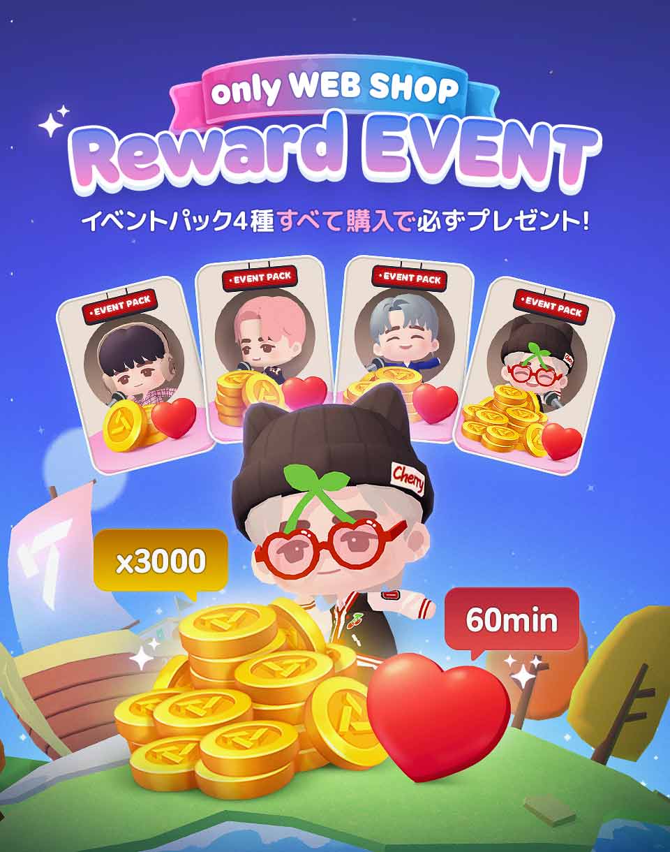 日本公式】パズルSEVENTEEN🌈 on X: 
