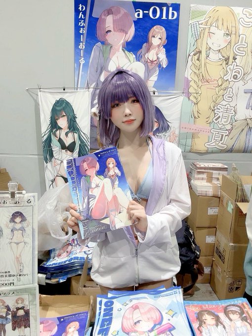 Twitterのコスプレ画像16