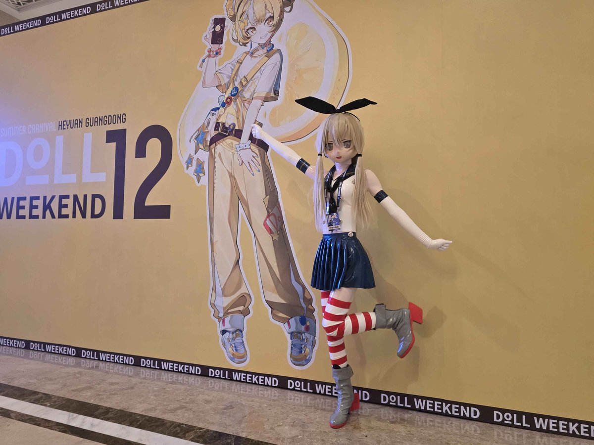 我來DW報道啦～
明天是憨舖的看板娘窩(ฅ´ω`ฅ)
📷：<a href="/Black94845044/">Black</a>