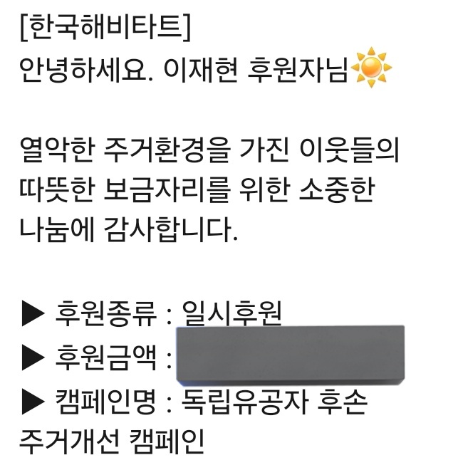 넴 tweet media
