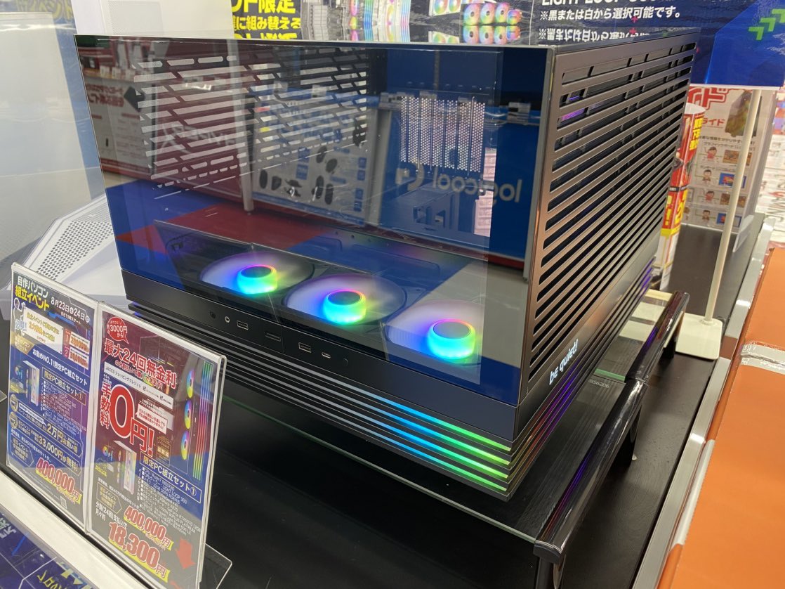 【✨再々お知らせ✨】
今回はイチから組立するセットに加え、現在お持ちの自作PCを光る仕様に組み換えるキットが登場！

9回目となるアプライドの「自作パソコン組み立てイベント」
今回は、性能（スペック）と✨📷光📷📷に拘りました！  

拘りポイント #bequiet 様の ✨📷Light Base 600 LX📷📷