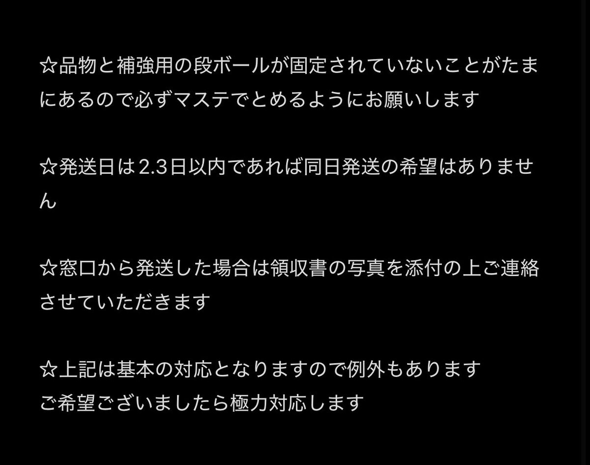 ｃｏｃｏ tweet media