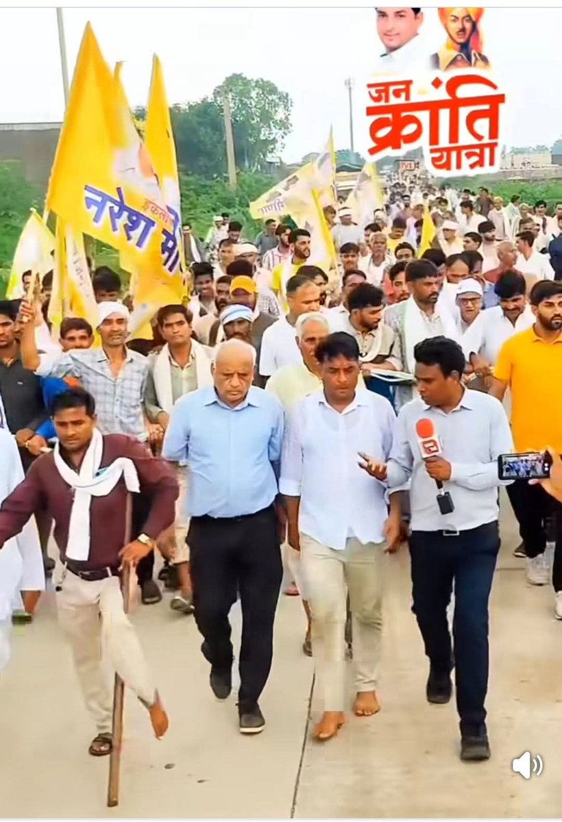 राजस्थान विश्वविद्यालय में दलित,पिछड़े, आदिवासियों को अधिकार दिलाने वाली शख्सियत को जन्मदिन की हार्दिक बधाई एवं शुभकामनाएं
नरेश मीणा 
#HappyBirthdayNareshMeena
