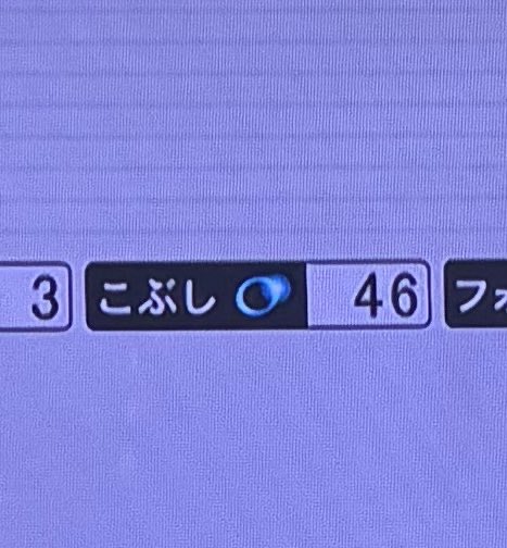 ﾎﾟﾜｲの歌声に魅了されたい人いいね