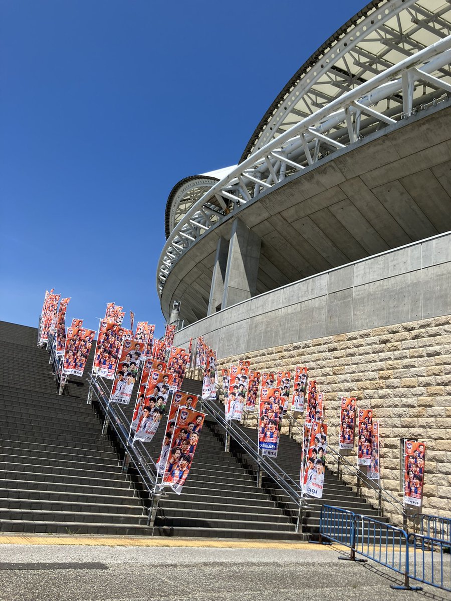ETK07's tweet photo. 着いた〜！初ビックスワン🏟️
嬉しい、楽しみ！！

まずはご飯食べに行こ🍛

#フロサポ新潟の陣 https://t.co/mrKg6NmhKm