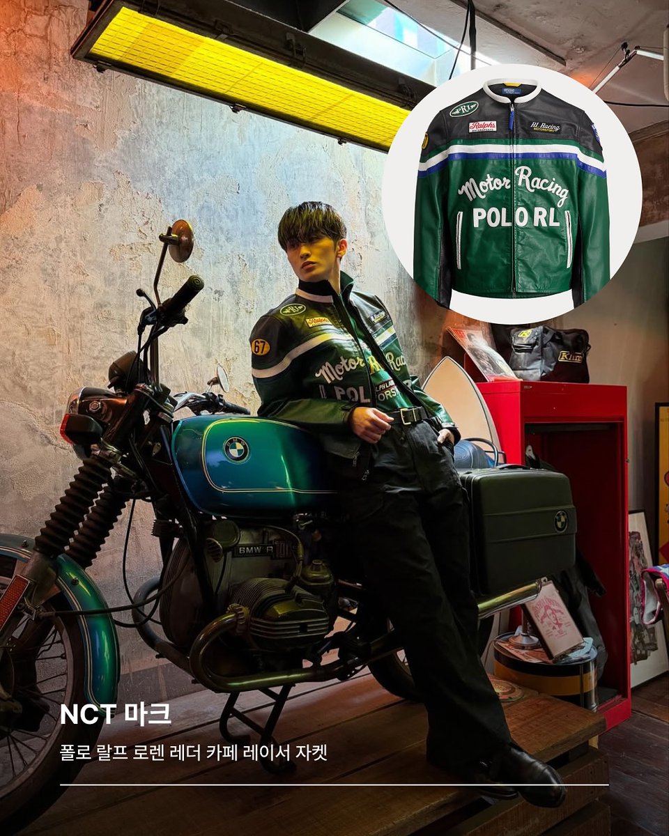 [250816] Esquire kr mentioned #MARK in their latest instagram post!

"Want to run together? Racing jacket styling."

"NCT MARK-Polo Ralph Lauren Leather Cafe Racer Jacket"

Like, comments and share!
 🔗 instagram.com/p/DNZgRNoPLru

#MARKXPOLORALPHLAUREN 
#markleeupdate #마크 #マーク