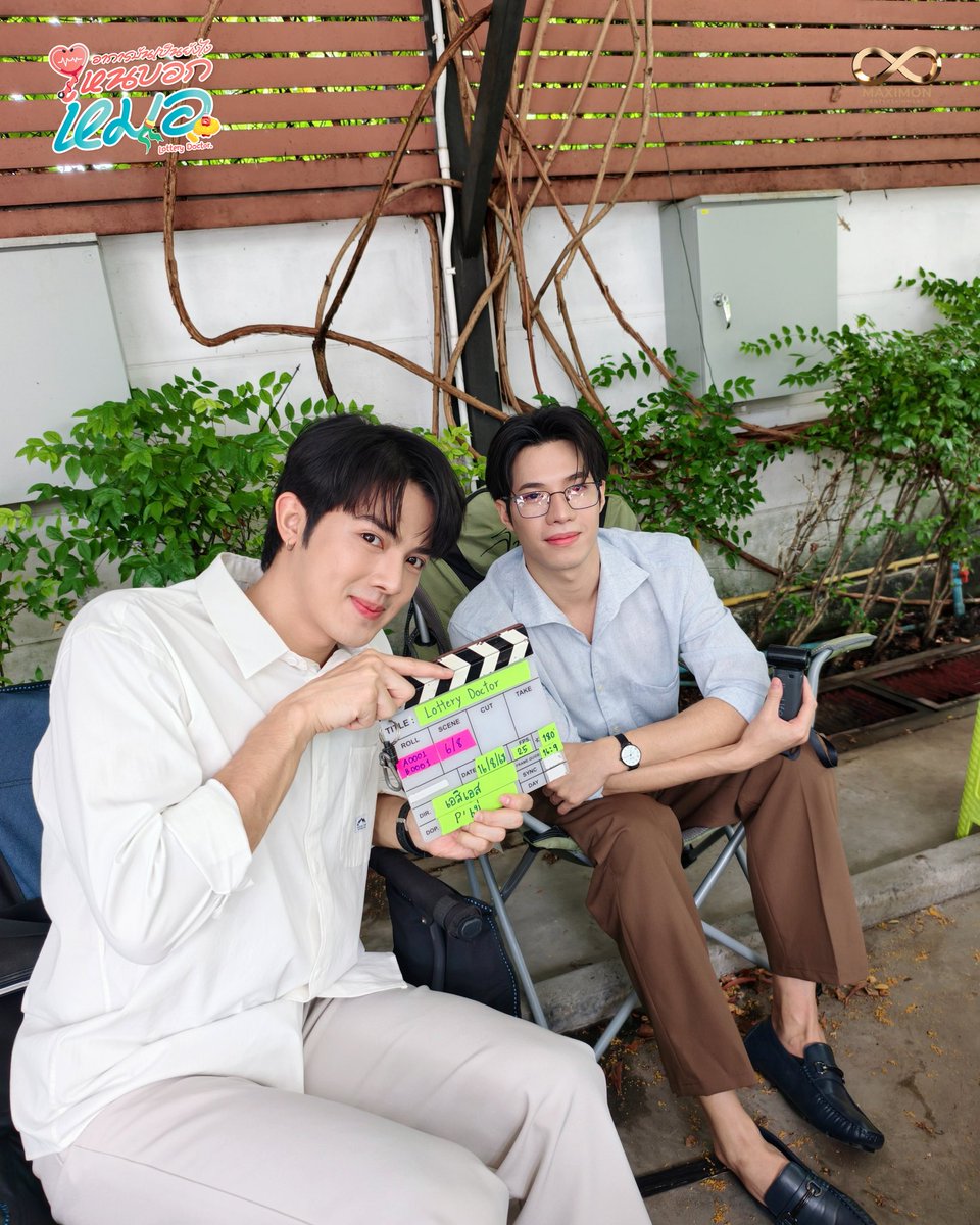 lotterydoctor_'s tweet image. LotteryDoctorQ1🎬

รับชมย้อนหลัง
OFFICIAL PILOT
📺 YouTube : MAXIMON CHANNEL
youtu.be/KO2sCNoUKHI?si…

#LotteryDoctorQ1
#อาการมันเป็นยังไงไหนบอกหมอ 
#lotterydoctor
#PilotLotteryDoctor 
#bosstonsuphadach 
#KutTanawat

#MaximonEntertainment
#Ch7HD