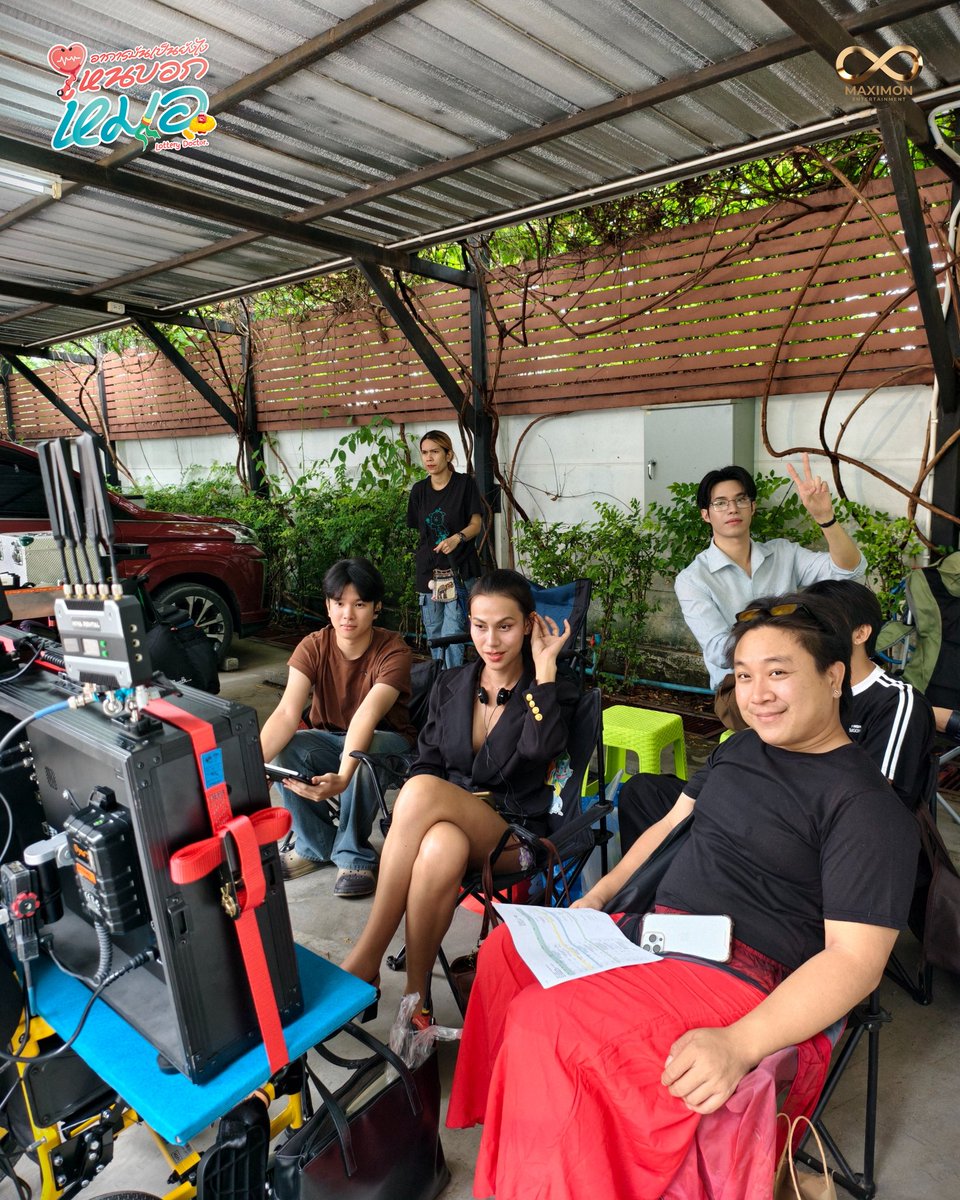 lotterydoctor_'s tweet image. LotteryDoctorQ1🎬

รับชมย้อนหลัง
OFFICIAL PILOT
📺 YouTube : MAXIMON CHANNEL
youtu.be/KO2sCNoUKHI?si…

#LotteryDoctorQ1
#อาการมันเป็นยังไงไหนบอกหมอ 
#lotterydoctor
#PilotLotteryDoctor 
#bosstonsuphadach 
#KutTanawat

#MaximonEntertainment
#Ch7HD