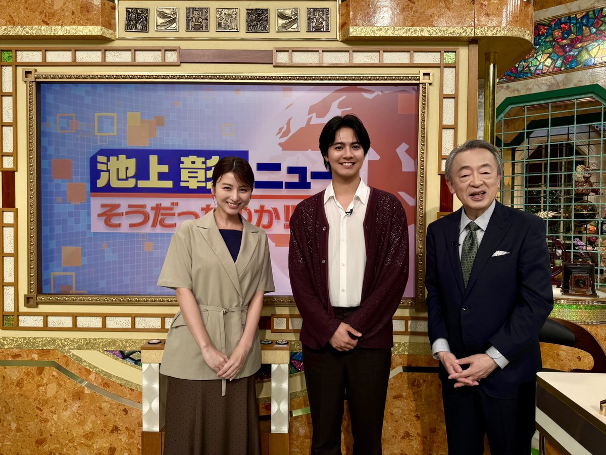 GENERATIONS 片寄涼太くんset GENERATIONS 片寄涼太くんset GENERATIONS 片寄涼太くんset