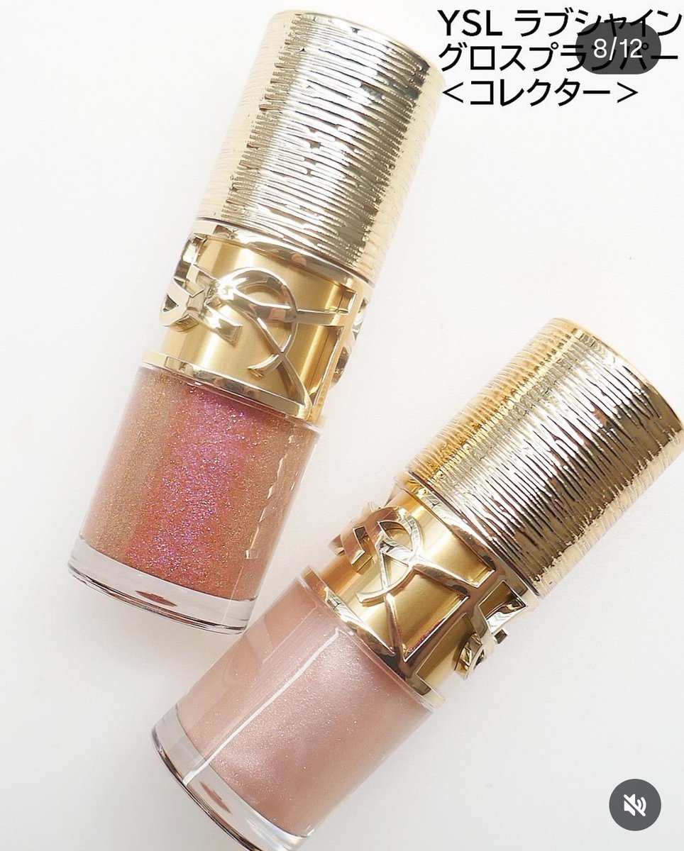 イヴ・サンローラン　まさき 💄👄 . . いろいろ使ってみたけどやっぱり王道に落ち着く。 美容