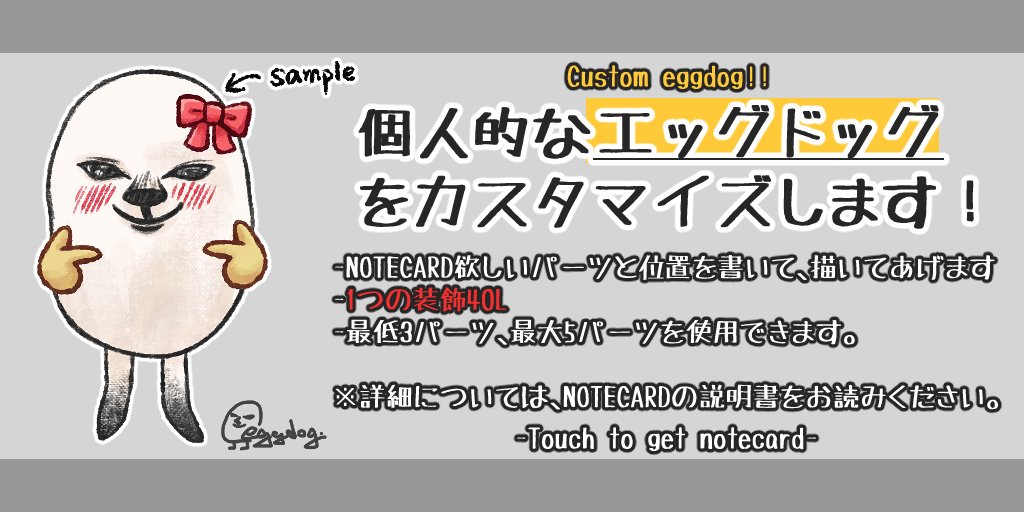 sensen_sl's tweet photo. SL106が参加しました、私は東1-1です~
ご興味がございましたら、ぜひ見に来てください!
注:このサービスはSLC106期間中のみ利用可能です
#SLC106 #SecondLifeC106 https://t.co/iHpxJoj3z0