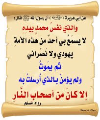 ديار الشام (@bkmakazaleh) on Twitter photo 