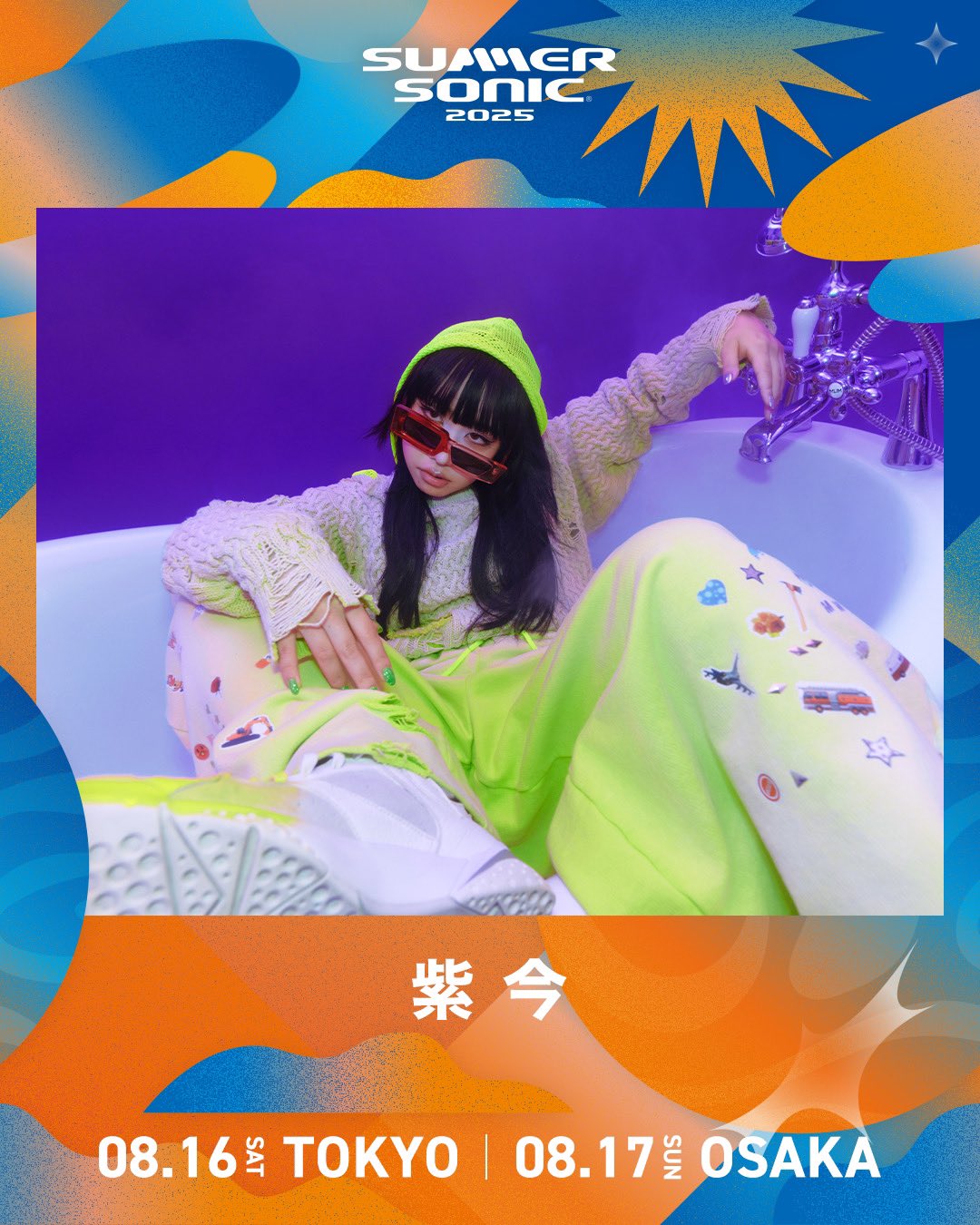 sakumaさま専用 Q GOODS Parts&Shoes|〈PUMA（プーマ）〉で足元を華やかに