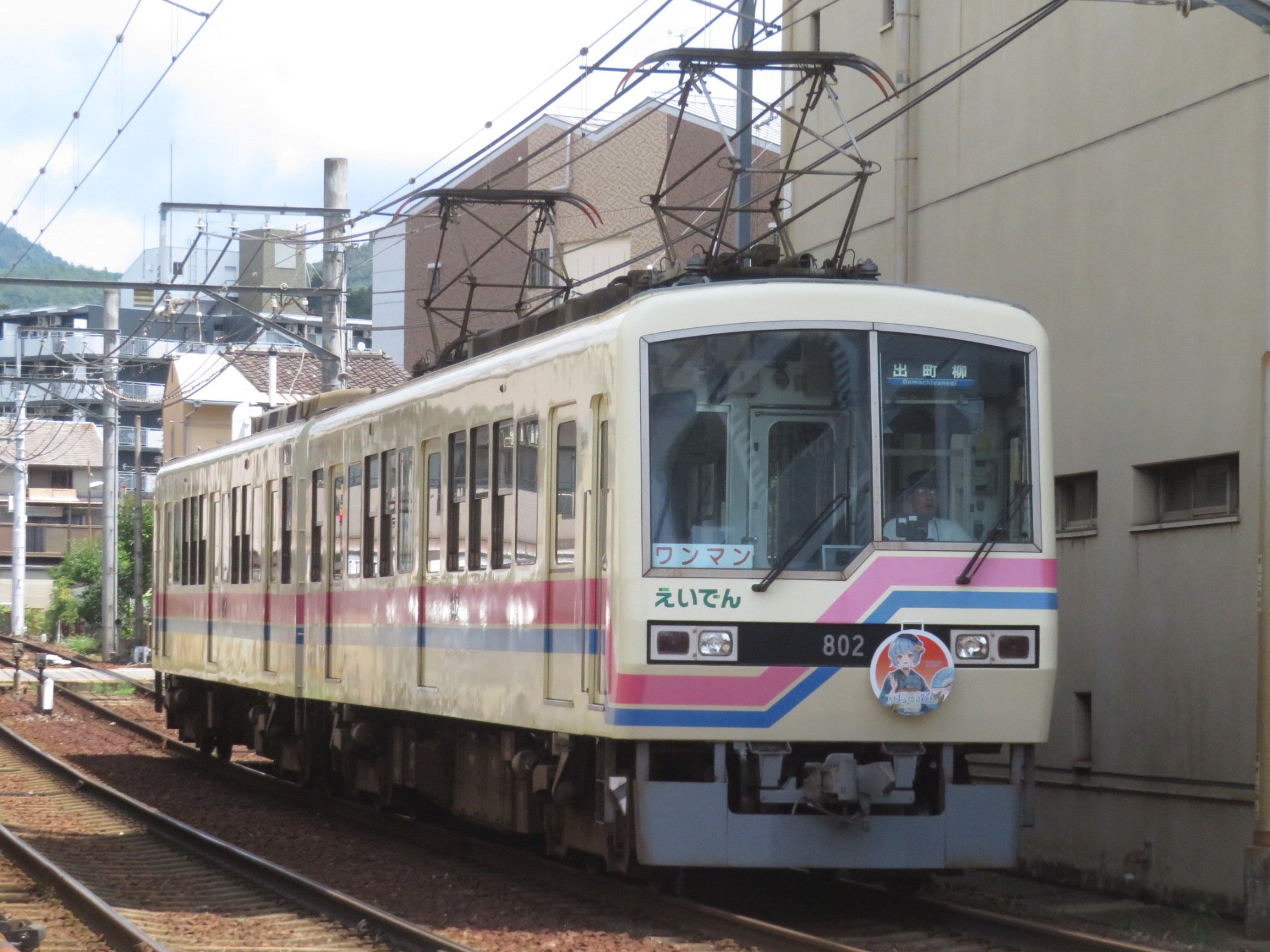ニッシー (@MlsmJ92Lduu0TLC) / X