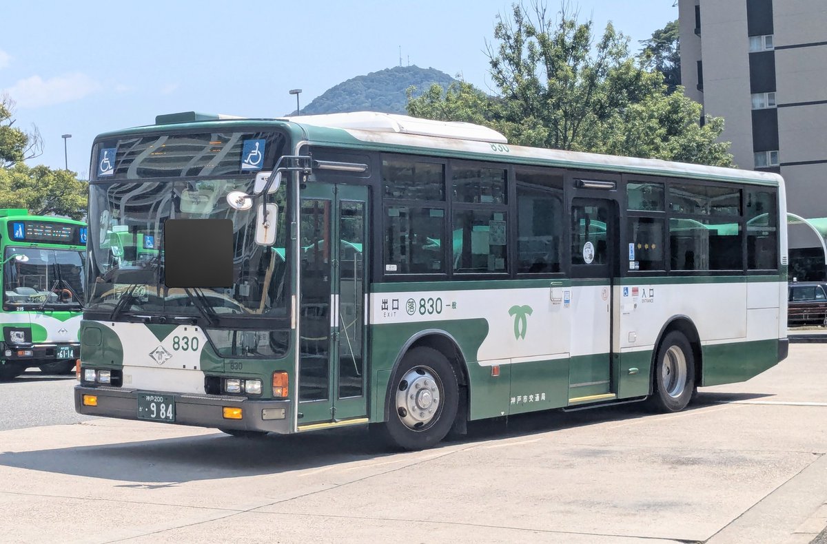 バス (@rmZ8UepO3q2um04) / Posts / X