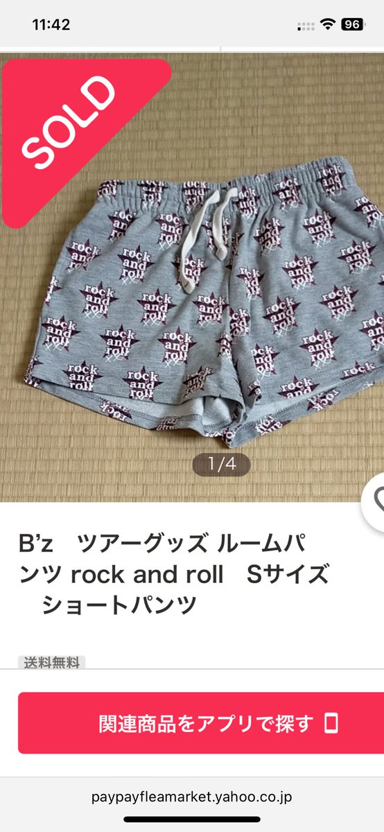 チョビ tweet media