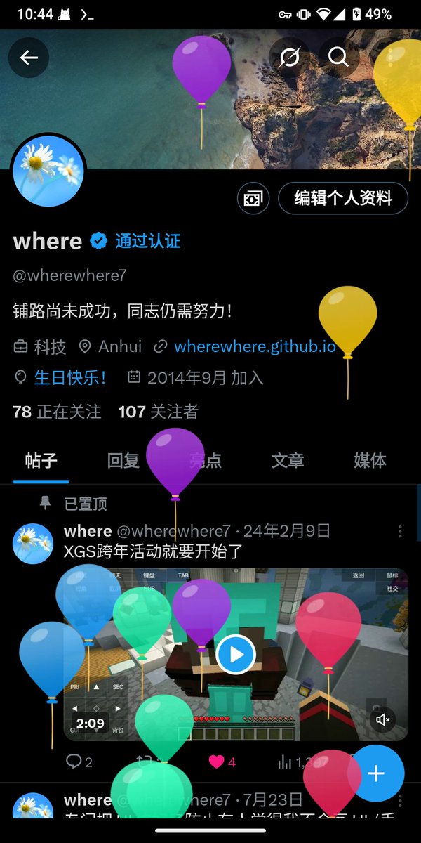 wherewhere7's tweet photo. https://t.co/xrJVnV1Tyi