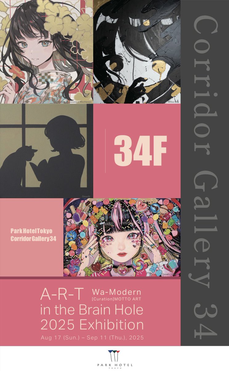 【中古】 ドン・マイ！/文芸社ビジュアルアート/ちばみきを 中古】 ドン・マイ！ / ちば みきを / 文芸社ビジュアルアート