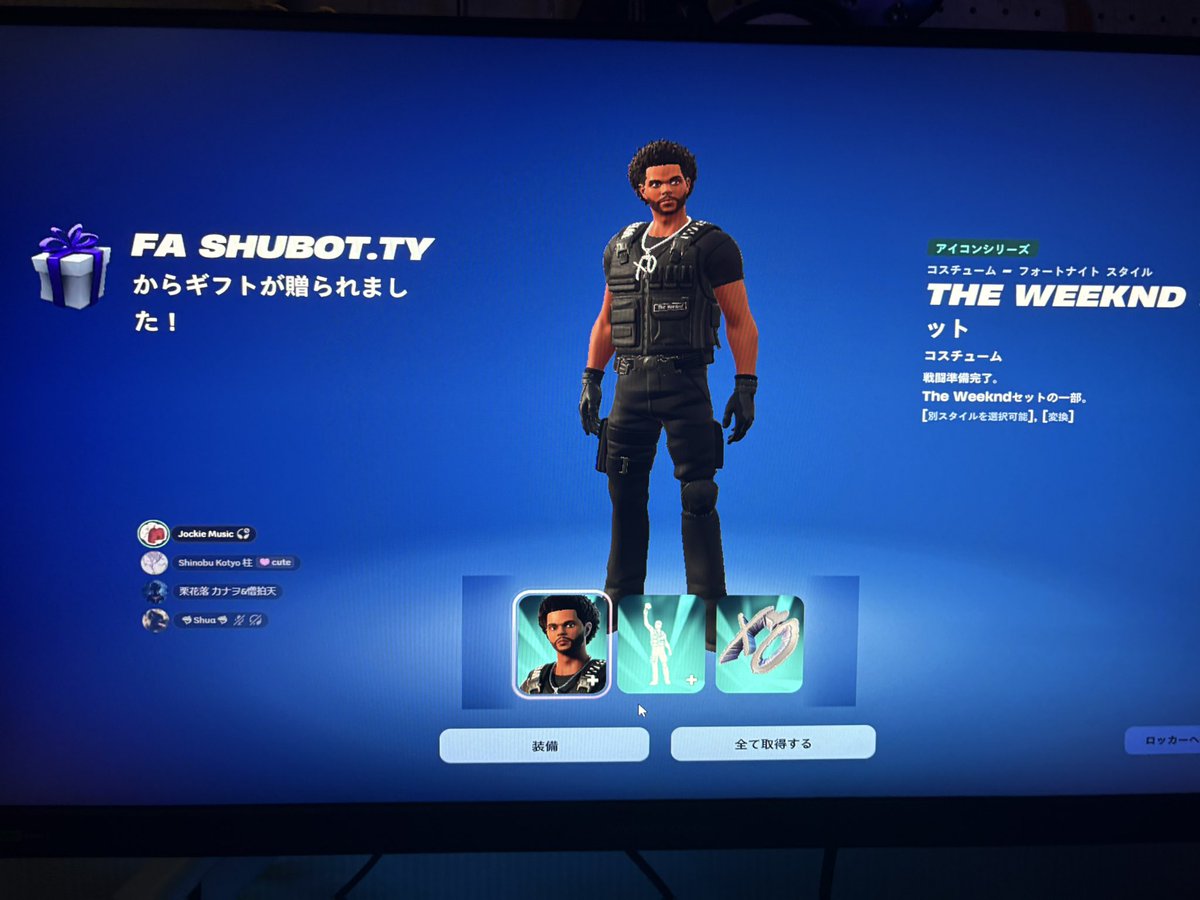 <a href="/sy_125m/">sy_oy2</a> マジありがとう！
div2からdiv1上がるわ！