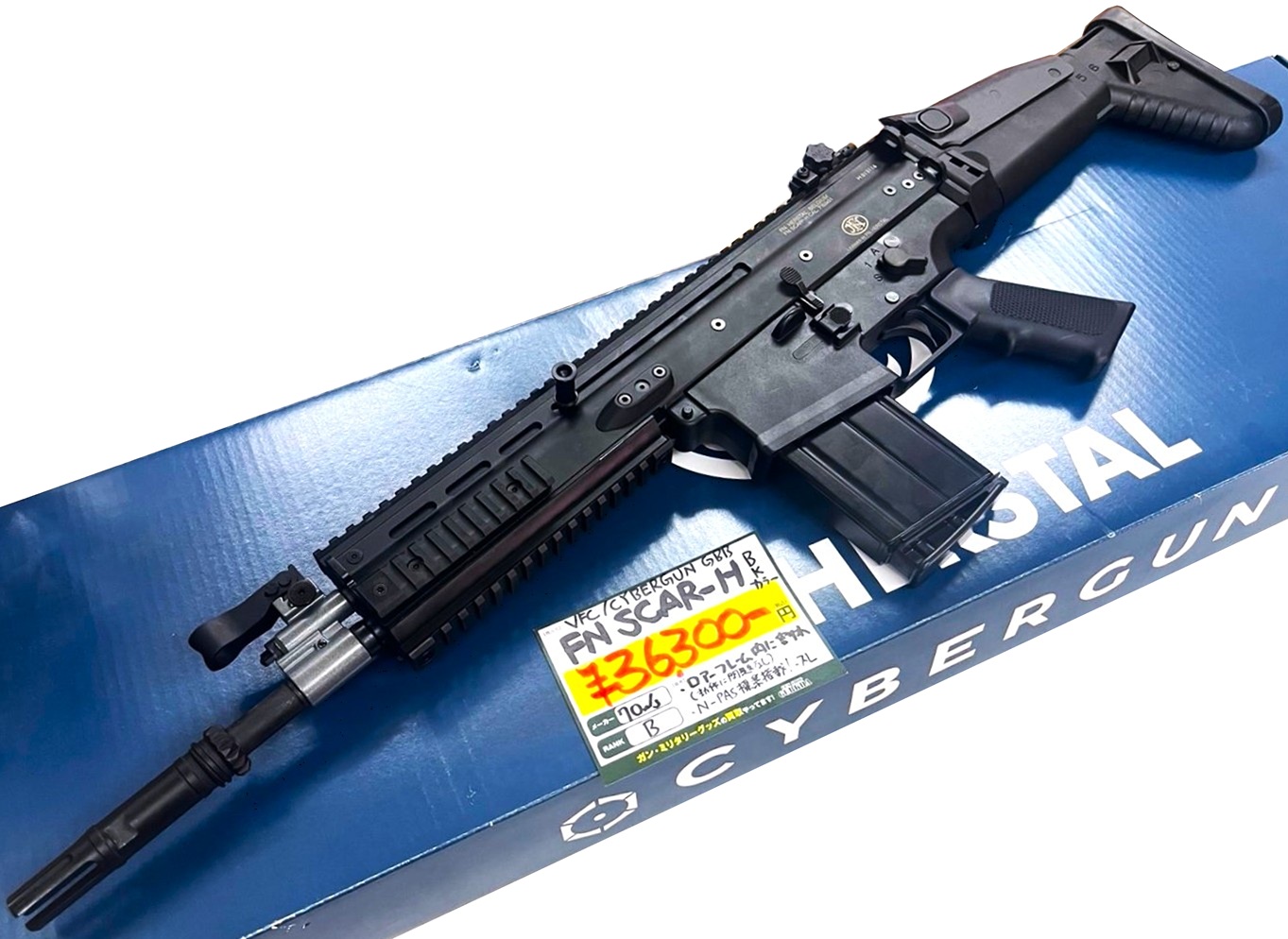 Cybergun SCAR-H GBB カスタム・難あり ジャンク扱い ガンショップ グルカ on X: 