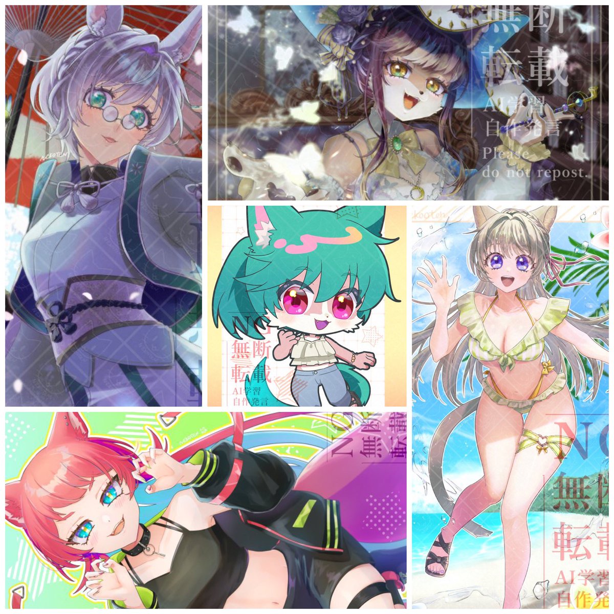 ねこてん (@nekooten) / Posts / X