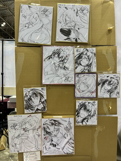 色紙があとこんな感じです 