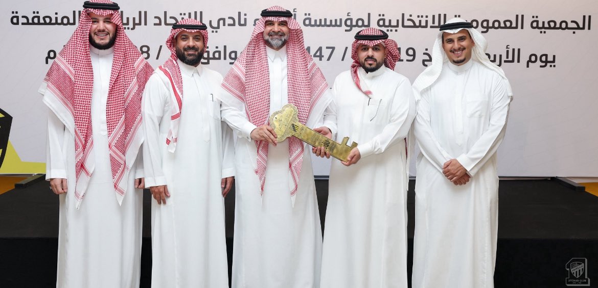 1.فهد حمزة سندي

2.عبد القادر حسين العمودي

3.عماد عبد الوهاب سالم

4.عمر عبد الله بغلف

5.سفانة ربيع دحلان

6.إبراهيم إحسان القرشي

7.عبد الإله مازن فقيه

8.فيصل هاني باشا

9.سماهر سعد الشلالي

  10. #الاتحاد في أيدي أبنائه، ولا خوف عليه.