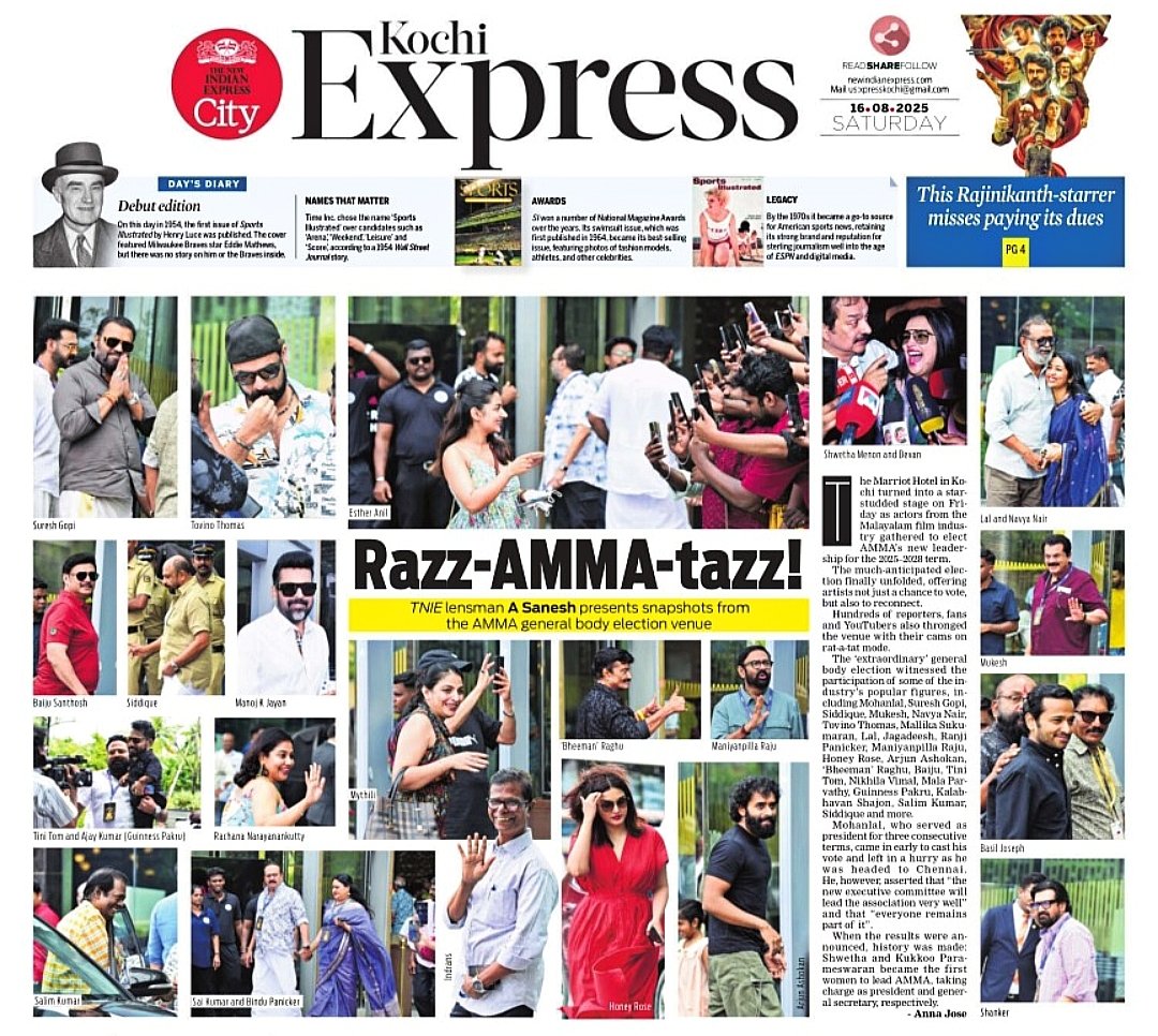 sanesh_TNIE's tweet photo. Razz-AMMA-tazz!
TNIE lensman A Sanesh presents snapshots from the AMMA general body election venue in Kochi
#ammaelection2025 #ammaelection #amma
https://t.co/pUALlOAsVL https://t.co/OsUvXXbNp3