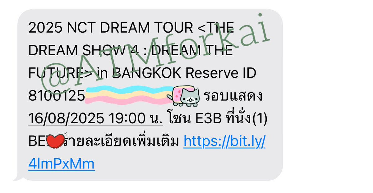 ATMforkimjongin's tweet photo. ขาย โซน E3B แถว BEx
วันเสาร์ 16/07 
♥️3,200.-

สามารถนัดจ่ายสด-รับหน้างานได้ค่ะ
🤍หากสนใจ dm มาได้เลยค่า🧡

#NCTDREAM_THEDREAMSHOW4_in_BKK 
#THEDREAMSHOW4_in_Bangkok 
#THEDREAMSHOW4_in_BKK #TDS4INBKK #NCTDREAM_THEDREAMSHOW4_BANGKOK https://t.co/rHAb8lZaCP