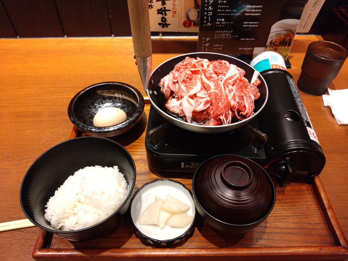 sim_eken's tweet photo. 肉！ https://t.co/kUfw7W9QMK