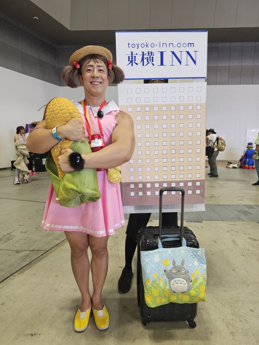 東横INNビックサイト店にチェックインしました🌽
#C106コスプレ