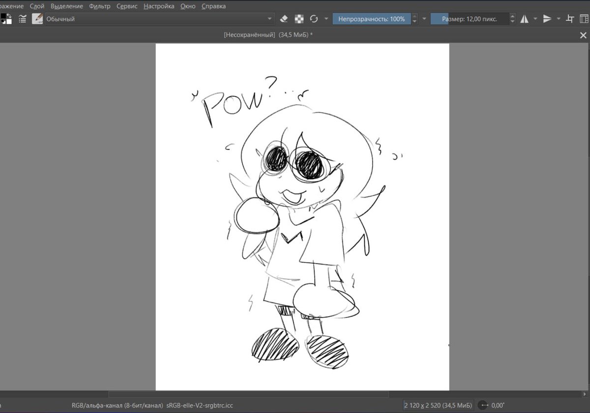 BushaChime's tweet photo. Lil doodles, I'm lazy :3

#doodles #sketches #sketchart #art #skyverse #ski #skyfnf #fridaynightfunkin #smilesky #powsky https://t.co/08W4ybmj7d