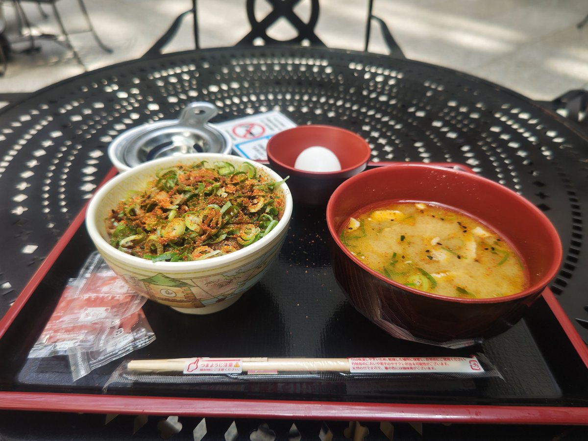 今回もここから始めよう