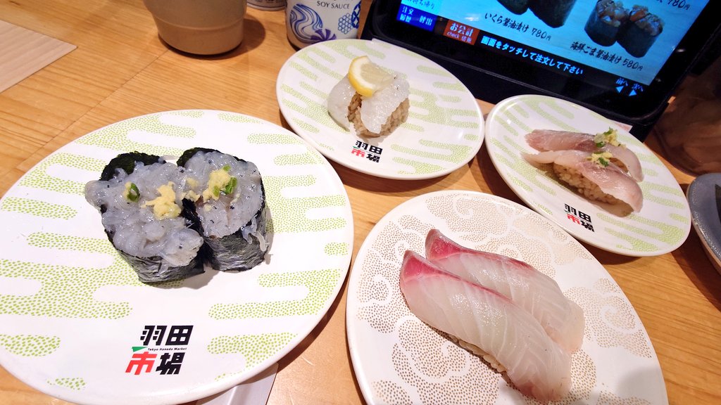 やっぱ朝ごはん様 朝定食がワンコイン♪実家のような空間でパワーチャージ JR立花